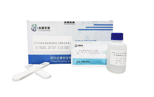 ���׳�ùϩͪӫ�ⶨ����⿨