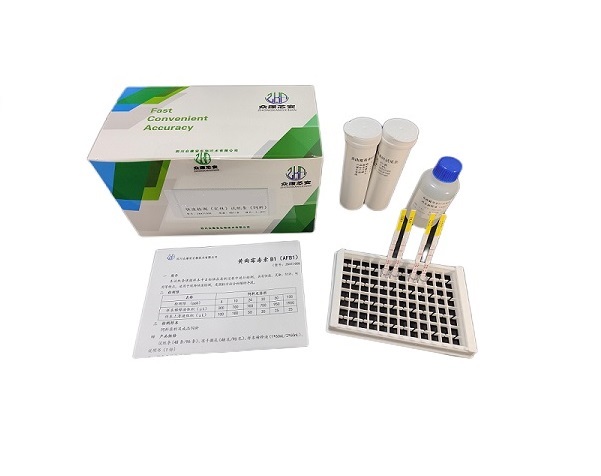 ���׳�ùϩͪ���Լ����ֽ��