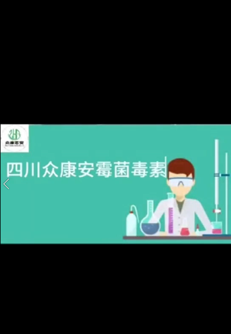 �Ĵ��ڿ���ù������ӫ�ⶨ����⿨